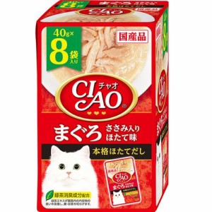 チャオ パウチ まぐろ ささみ入り ほたて味 40g×8袋入り