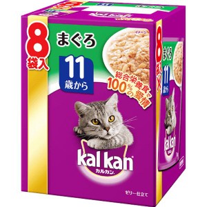 カルカン パウチ 11歳から まぐろ 70g×8袋パック