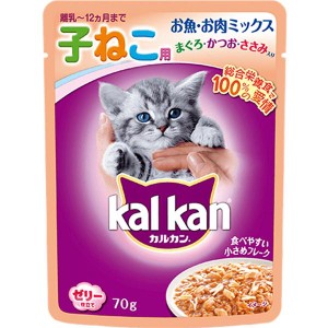 カルカン パウチ 12ヵ月までの子ねこ用 お魚・お肉ミックス まぐろ・かつお・ささみ入り 70g×16コ