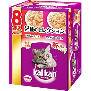 カルカン パウチ 2種のセレクション まぐろ入りかつお かにかま入りまぐろ 70g×8袋