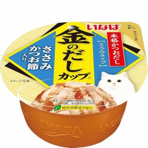 いなば 金のだしカップ ささみ かつお節入り 70g×6コ