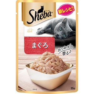 【SALE】シーバ リッチ まぐろ 35g×12コ