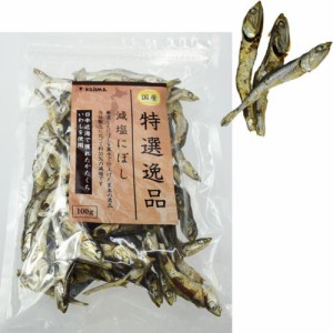 特選逸品 減塩にぼし 100g