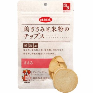 鶏ささみと米粉のチップス ささみ 50g