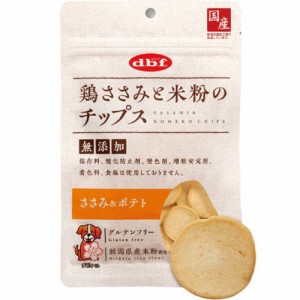 鶏ささみと米粉のチップス ささみ＆ポテト 50g