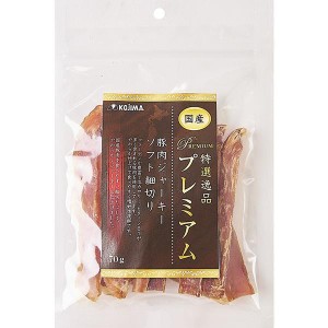 特選逸品プレミアム 豚肉ジャーキー ソフト細切り 70g