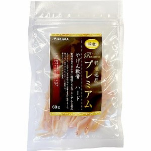 特選逸品プレミアム やげん軟骨 ハード 60g