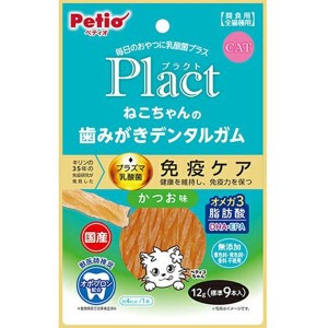 【SALE】プラクト ねこちゃんの歯みがきデンタルガム かつお味 9本入