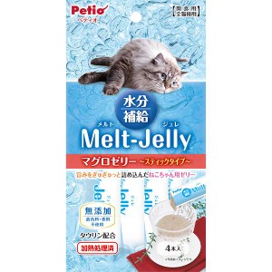 メルトジュレ 水分補給 マグロゼリー スティックタイプ 4本入