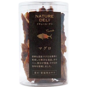 NATURE DELI ナチュール・デリ マグロ 50g