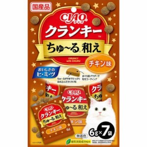 チャオ クランキー ちゅ〜る和え チキン味 6g×7袋 ［ちゅーる］