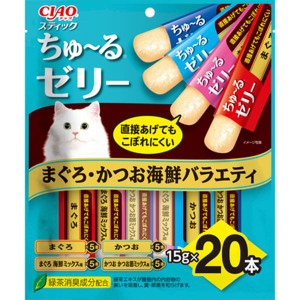 チャオ スティック まぐろ・かつお海鮮バラエティ 15g×20本