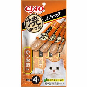 【SALE】チャオ 焼かつお スティック かつお節味 15g×4本