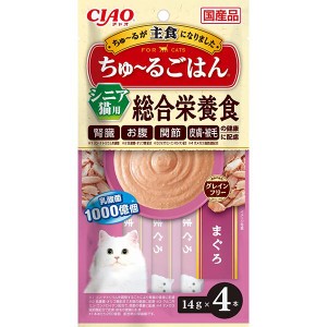 チャオ ちゅ〜るごはん シニア猫用 まぐろ 14g×4本［ちゅーる］