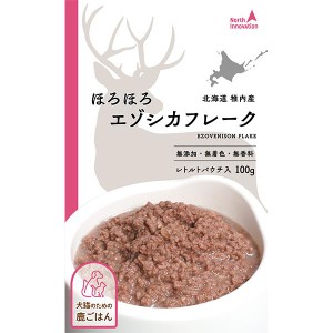 鹿ごはん ほろほろ エゾシカフレーク 100g