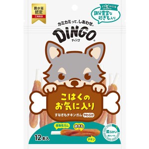 ディンゴ すなぎもチキンガム やわらか 12本入