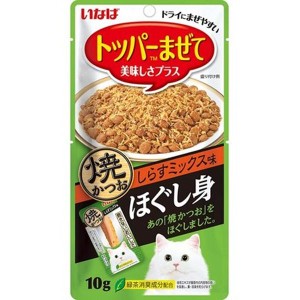 いなば 焼かつお ほぐし身 しらすミックス味 10g