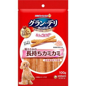 グラン・デリ きょうのごほうび 鶏ささみの長もちカミカミ 100g