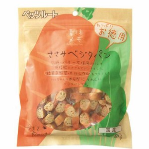 素材メモ ささみベジタパン お徳用 80g