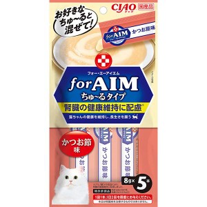 チャオ for AIM ちゅ〜る かつお節味 8g×5本 ［ちゅーる］