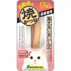 チャオ 焼かつお 高齢猫用 1本