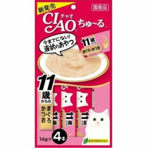 チャオ ちゅ〜る 11歳からのまぐろ・かつお 4本入り（14g×4コ） [ちゅーる]