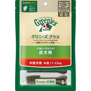 グリニーズ プラス 成犬用 中型犬用［体重11-22kg］ 6本