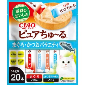 チャオ ピュアちゅ〜る まぐろ・かつおバラエティ 14g×20本 ［ちゅーる］