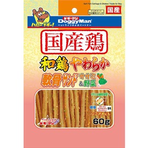 和鶏やわらか 軟骨サンド ササミ＆野菜 120g