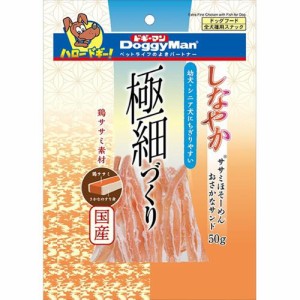 しなやかササミほそーめん おさかなサンド 50g