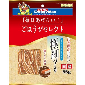 ごほうびセレクト しなやかササミほそーめん おさかなサンド 55g