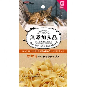 無添加良品 ササミのやわらかチップス 40g