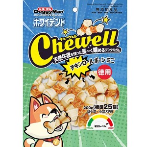 【SALE】ホワイデント Chewell チキンロールボーンミニ 徳用 200g（標準25個）