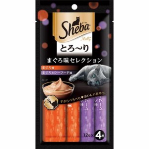 シーバ とろ〜り メルティ まぐろ味セレクション 12g×4本