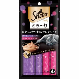 シーバ とろ〜り メルティ まぐろ＆かつお味セレクション 12g×4袋