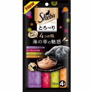 シーバ とろ〜り メルティ 4つの味 海の幸の魅惑 12g×4本