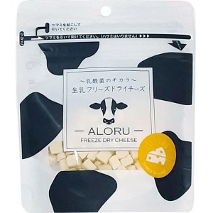 生乳フリーズドライチーズ ALORU 30g