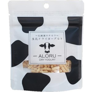 生乳ドライヨーグルト ALORU ミニビッツ 30g