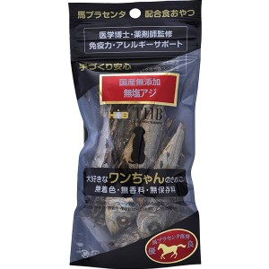 国産無添加 馬プラセンタ配合 無塩アジ 犬用 40g