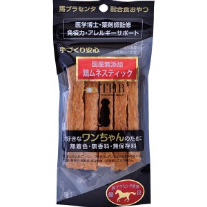 国産無添加 馬プラセンタ配合 鶏ムネスティック 犬用 40g