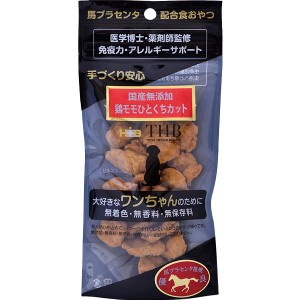 国産無添加 馬プラセンタ配合 鶏モモひとくちカット 犬用 40g