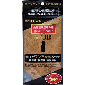 長野信州産無添加 馬プラセンタ配合 豚レバーふりかけ 犬用 40g