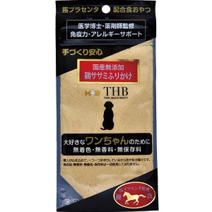 国産無添加 馬プラセンタ配合 鶏ササミふりかけ 犬用 40g