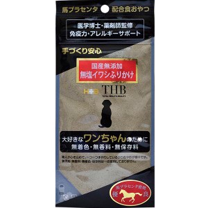 国産無添加 馬プラセンタ配合 無塩イワシふりかけ 犬用 40g