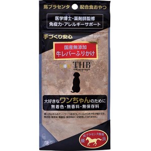 国産無添加 馬プラセンタ配合 牛レバーふりかけ 犬用 40g