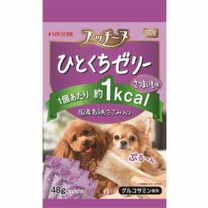 プッチーヌ ひとくちゼリー 国産若鶏ささみ入り さつまいも味 48g