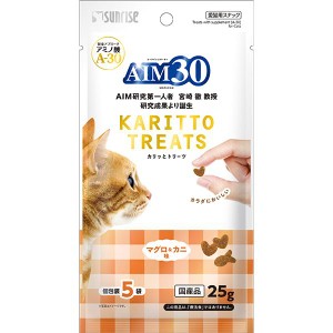 AIM30 カリッとトリーツ マグロ＆カニ味 5g×5袋