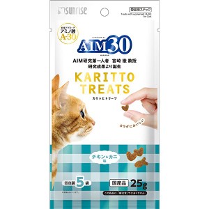 AIM30 カリッとトリーツ チキン＆カニ味 5g×5袋