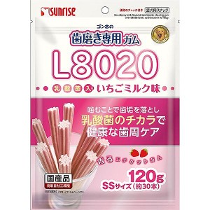 ゴン太の歯磨き専用ガム L8020乳酸菌入り いちごミルク味 SSサイズ 120g（約30本）