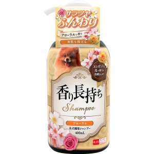 香り長持ちシャンプー 全犬種用 フローラル 400ml